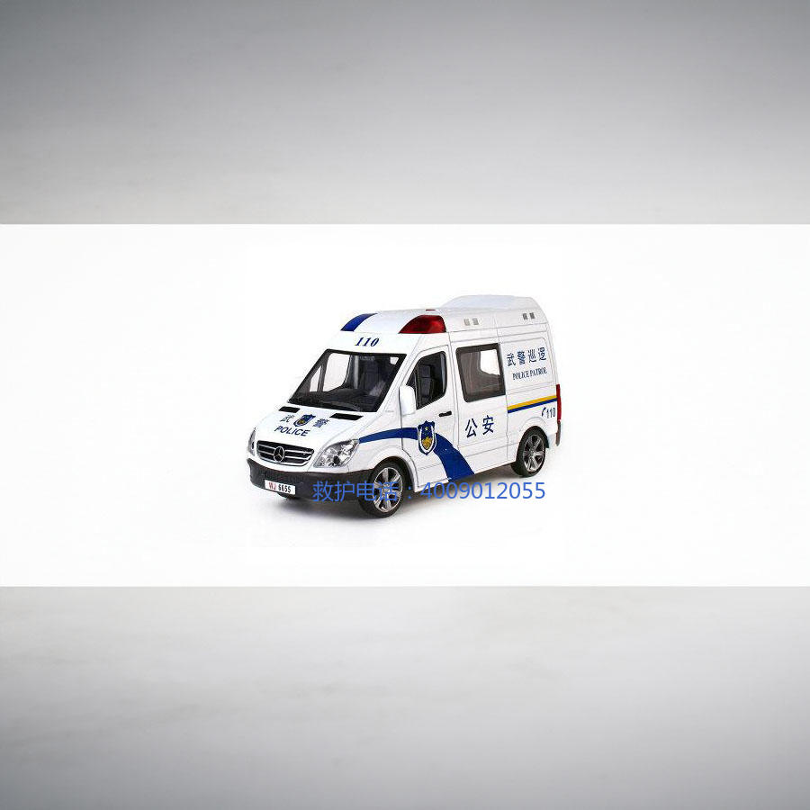 租赁急救车联系方式